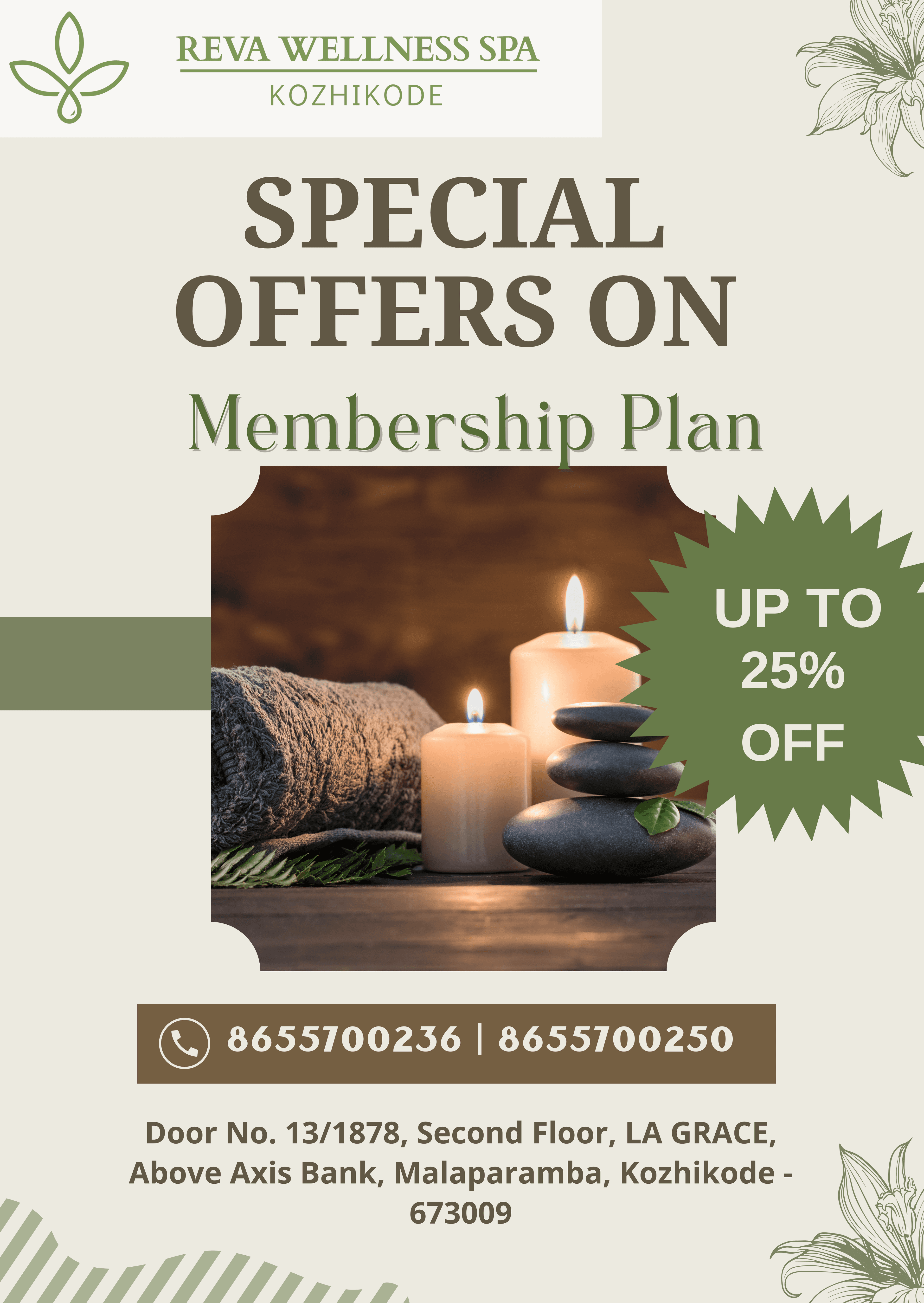 Special offer 2