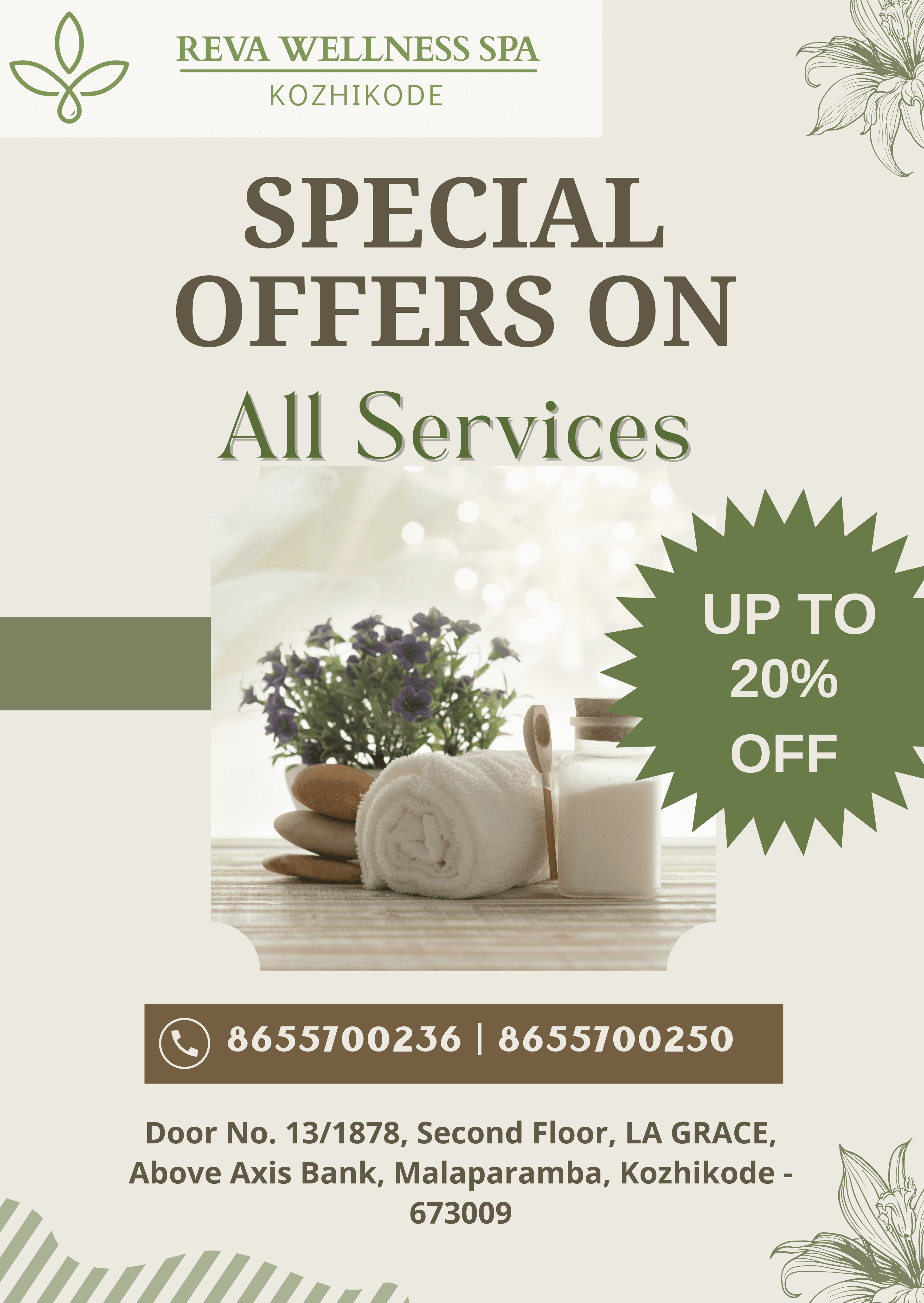 Special offer 3